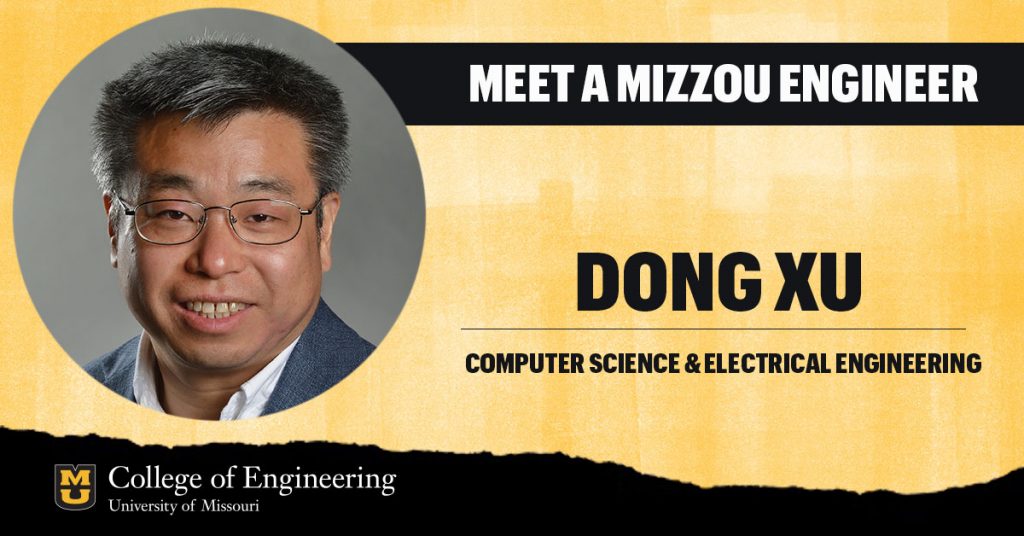 Graphic with portrait of Dong Xu