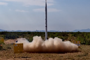 MSP rocket launch